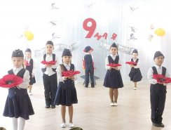 ung (2)